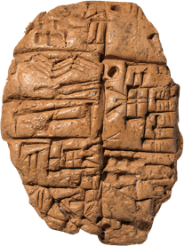 Sumerian Cuneiform